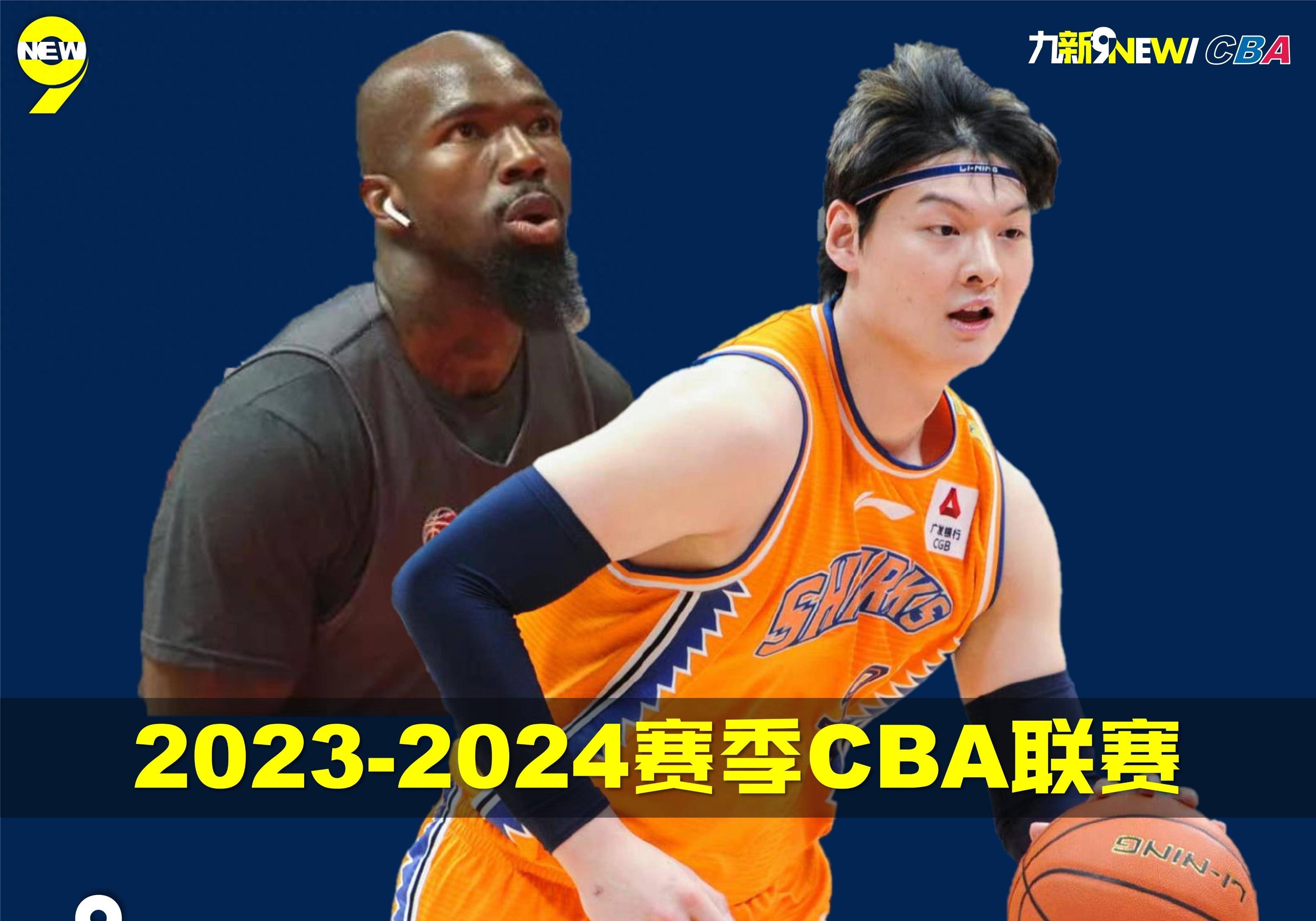 赛地聚焦——CBA常规赛今晚热度飙升,波士顿凯尔特人防线松动,悬念犹存,资深球员宣示担当的简单介绍九游游戏下载平台