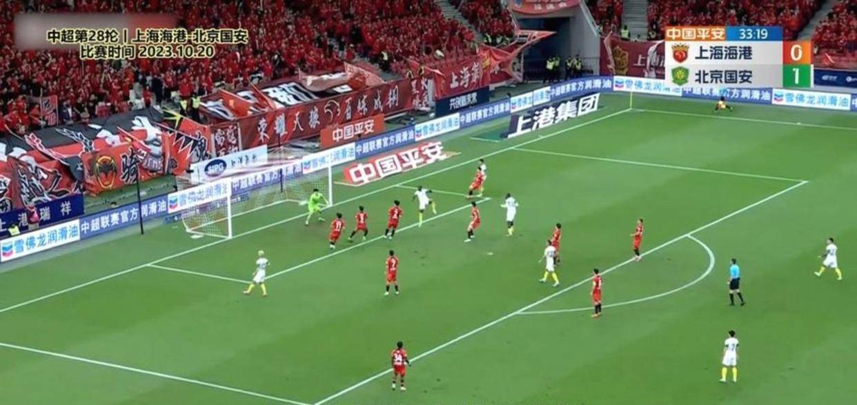 包含赛前北京国安调整名单以备亚冠上海申花绝杀压哨备战意大利杯之后，上海海港主帅复盘备战西甲的词条九游游戏下载平台