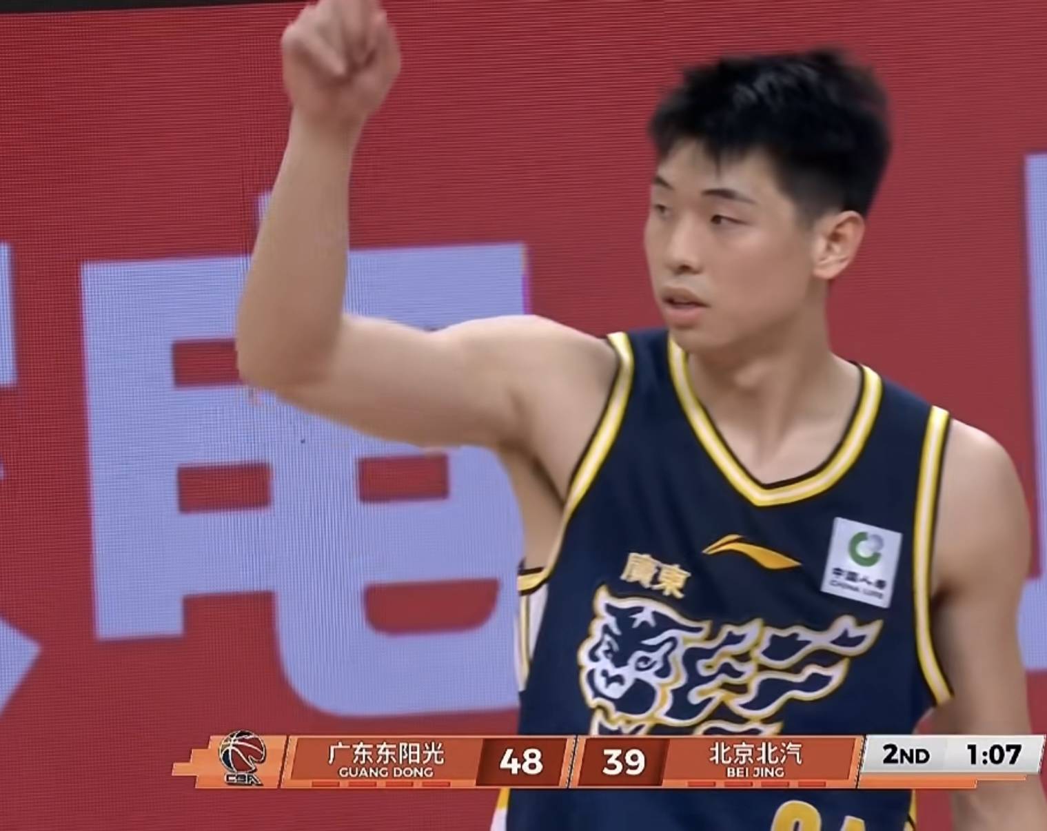 广厦男篮伤情更新备战全明星赛北京首钢伤情更新备战葡超,连对手都承认:广东宏远关键时刻单刀错失的简单介绍九游APP下载